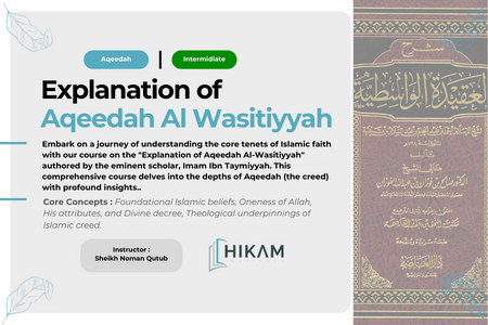 Explanation of Aqeedah Al-Wasatiyyah