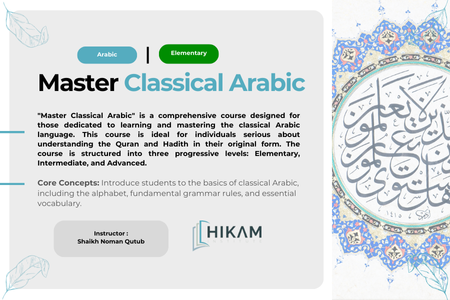 Master Classical Arabic (Females Only)