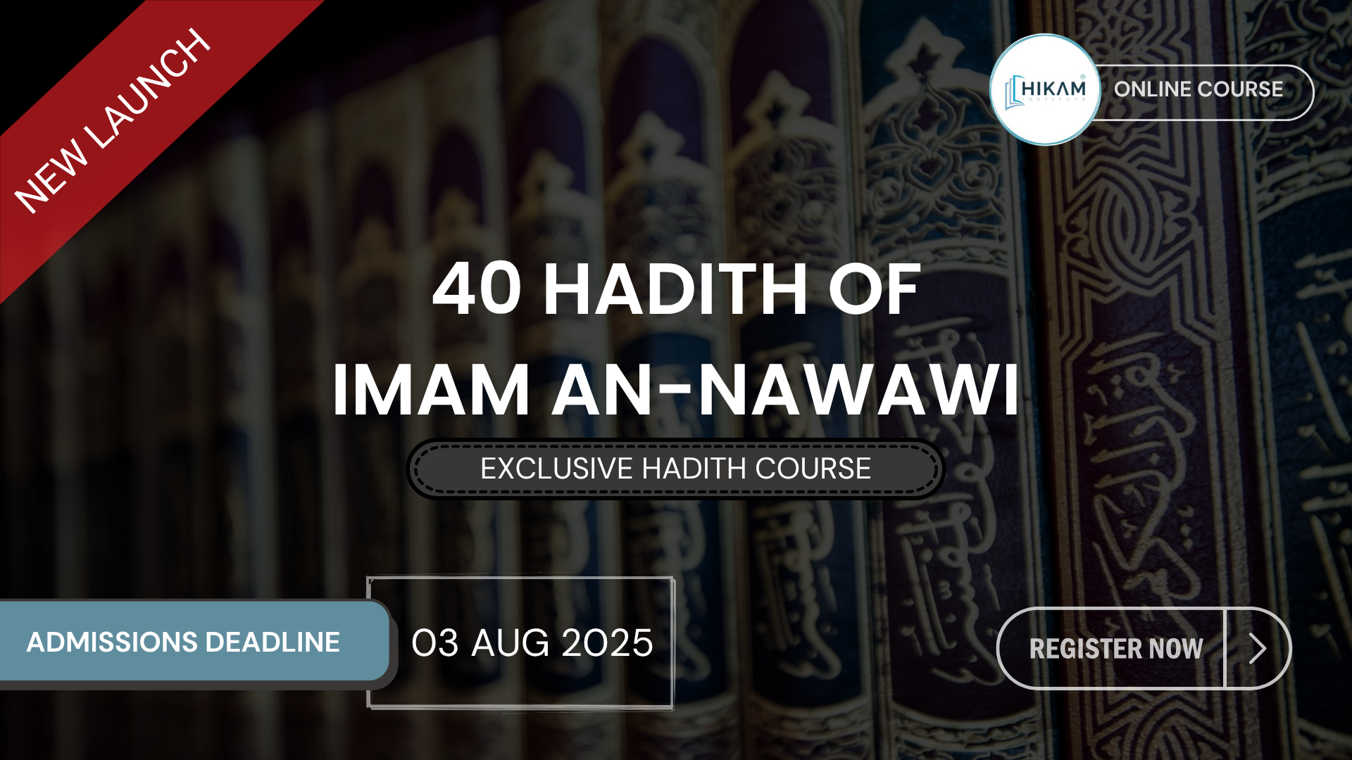 40 Hadith Banner