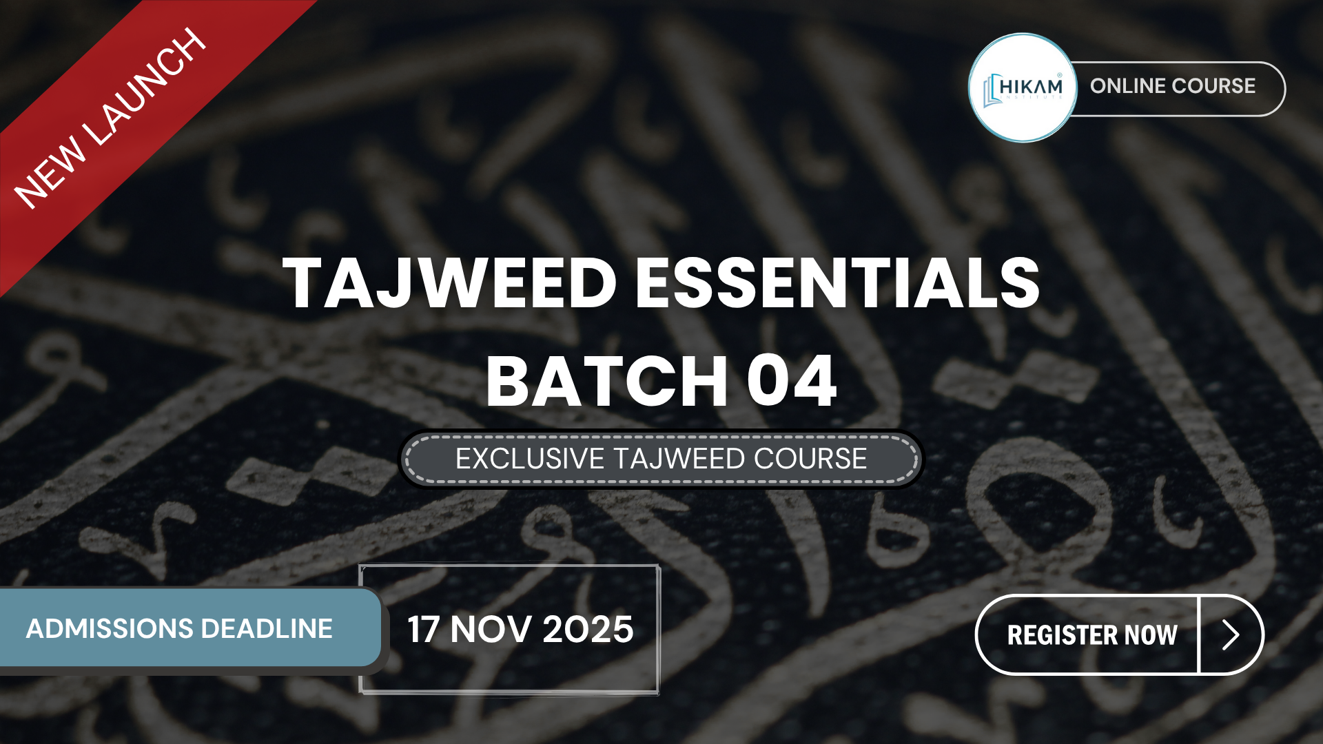 Tajweed Batch 04 Banner