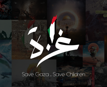 Save Gaza